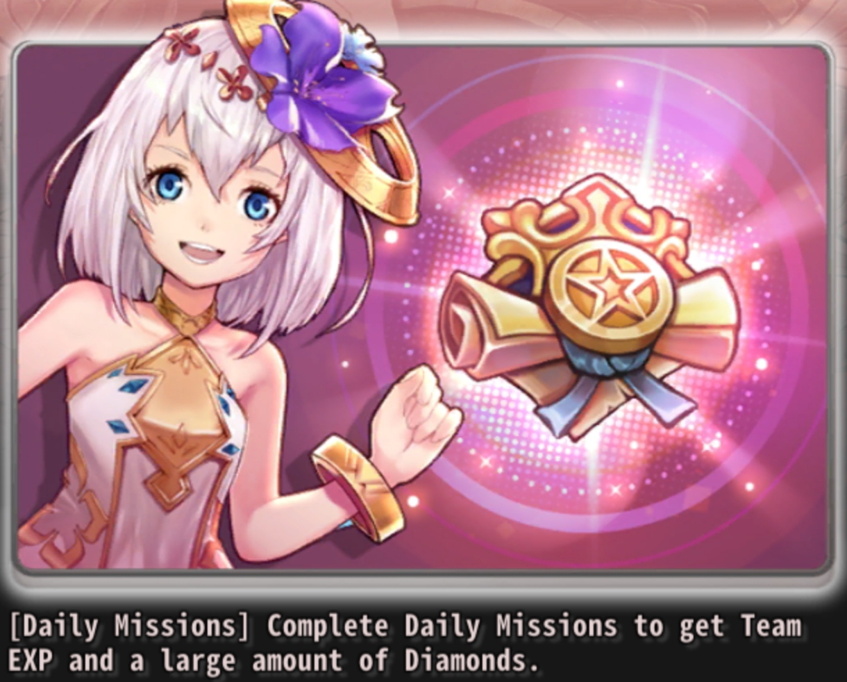 Peniban Quest: Sacrifice To Domina